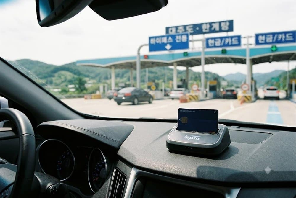 고속도로 톨게이트와 하이패스 후불카드 추천